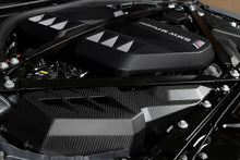 Load image into Gallery viewer, DINAN MATTE CARBON FIBER COLD AIR INTAKE - 2021-2024 BMW M2/M3/M4